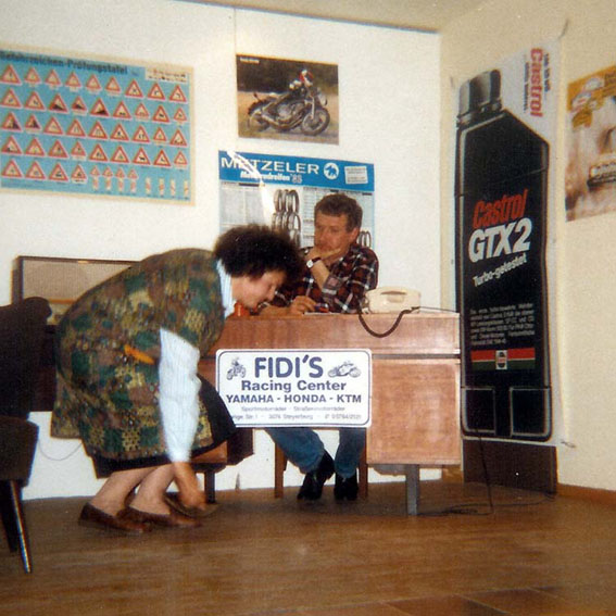1989_17